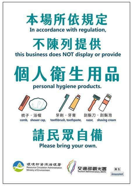 Kenting Aqual Inn Heng-ch'un Kültér fotó