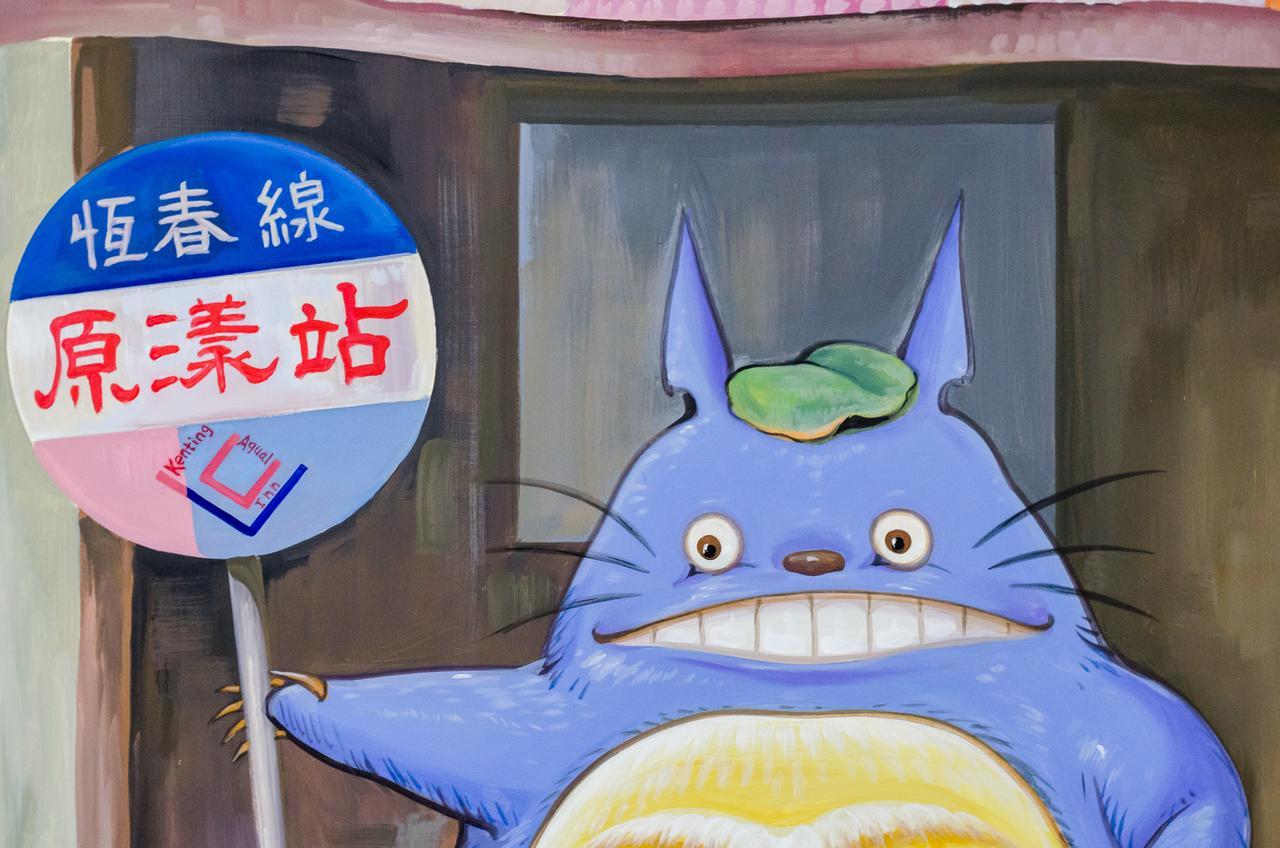 Kenting Aqual Inn Heng-ch'un Kültér fotó